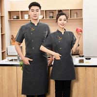 Фартук, короткий рукав