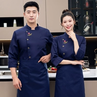 Синий лонгслив, фартук