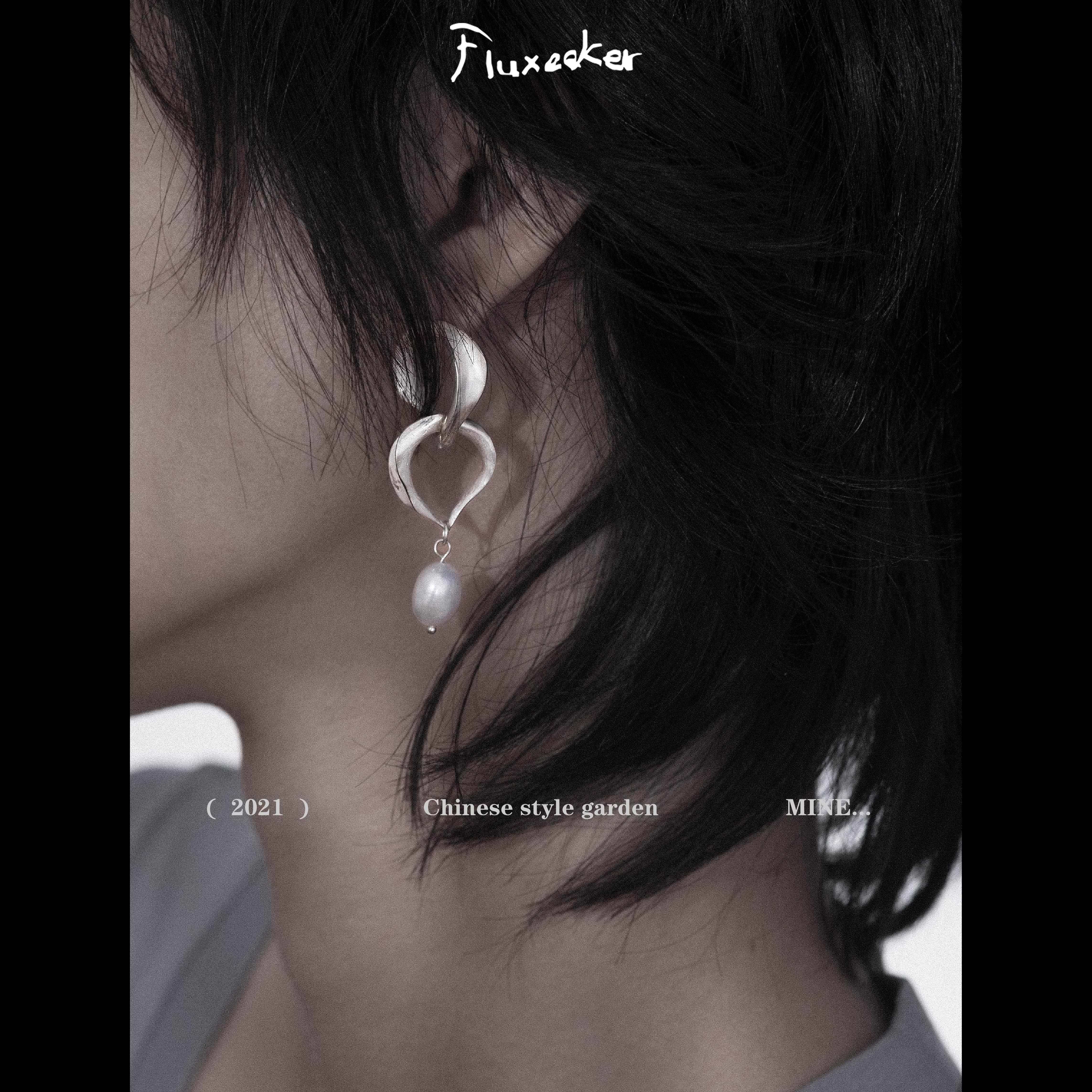 fluxeeker | MIMINE Chinese garden orchid with two rings of pearl earrings