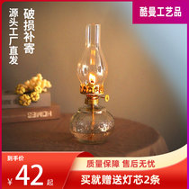 Camping Light Retro Nostalgia Kerosene Glass Old Objects Table Lamp Bar Decoration Lamps