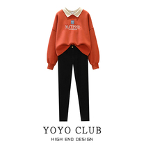 YOYO brand discount counter withdrawal cabinet womens clearance size fat sister fashion slim sweaty sweatshirt little pants suit