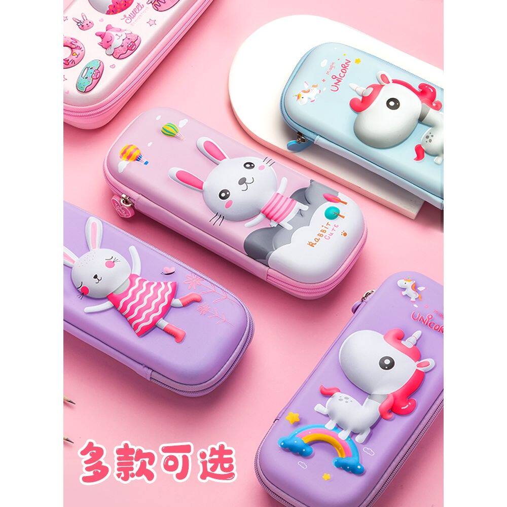 Size Capacity Pen Bag Children Girl Students Writing Case Ins High Face Value Kindergarten Ins Day Department Double Student Students