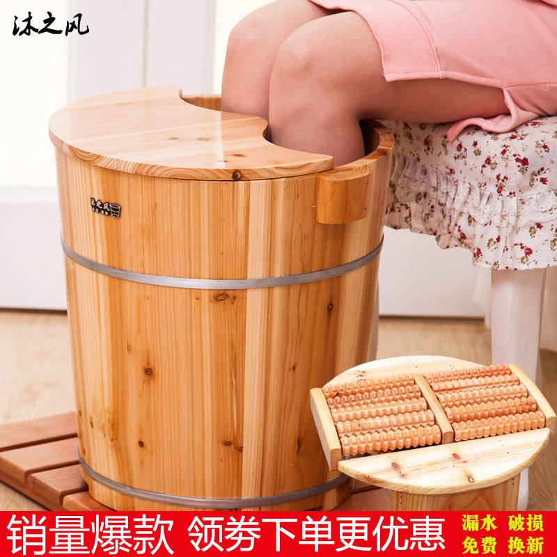 Wash Body Wash foot bath Tub Wooden barrel Wooden Barrel Feet Tub of Foam Foot Basin Bucket of Foot Wood Basin Domestic