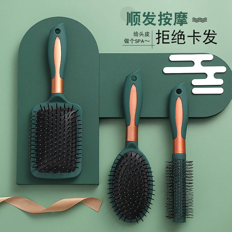 Curly hair long hair Home Comb Portable Massage Air Cushion Ladies Comb Roll Comb Combed Women Comb Exclusive Comb Airbags