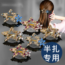 Hairpin hair accessories star adult hair card top clip simple spring clip back head clip headdress
