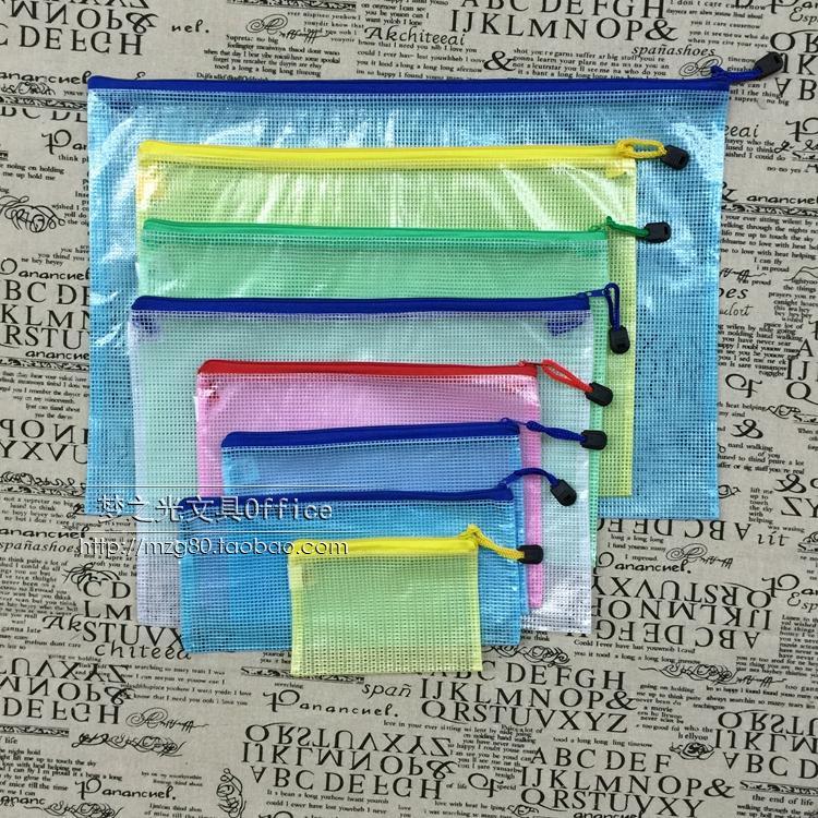 A4 mesh file bag A3 B4 A5 A5 pull chain bag A6 colour pull chain mesh bag foot specs