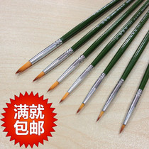  Full of 5 Jubaotang long rod nylon hair hook pen gouache tracing line hook edge painting design
