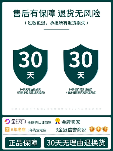 Shiseido, японский шампунь, кондиционер, удаление перхоти, против зуда, контроль жирного блеска, придает объем