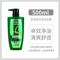 Шампунь с экстрактом чайного дерева, удаление перхоти, 500 мл