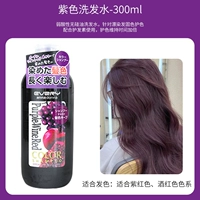 Розовый шампунь, 300 мл