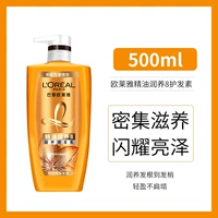 Питательное масло, кондиционер, крем для волос, 500 мл