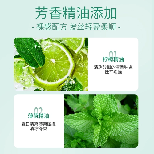 L'Oreal, лечебное масло для волос подходит для вьющихся волос, предотвращение ломкости волос