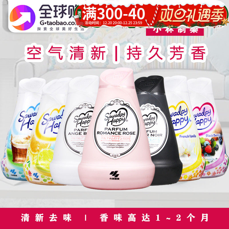 Japan imported Kobayashi pharmaceutical solid fragrance air fresh indoor toilet car deodorant yuan 150g
