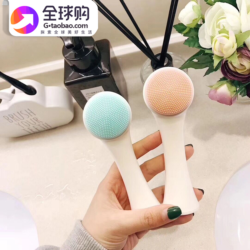 Japanese nusvan face wash brush double-sided soft hair silicone facial cleanser deep cleansing to remove blackheads