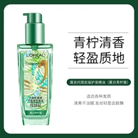 Питательное масло для волос, 100 мл