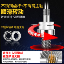 Micro spinning wheel spinning wheel accessories all metal anchor fishing long fishing special ultra light shake handle fishing wheel accessories complete