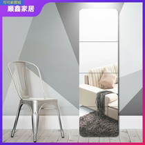 Full length mirror dressing mirror floor mirror free punch frameless stitching fitting mirror dormitory combination paste wall mirror wall hanging