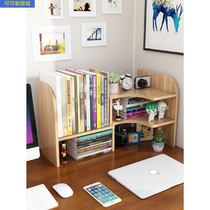 Simple desktop student bookshelf childrens small shelf home desk bookcase desk storage space saving