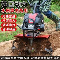 New type of micro-tiller multifunction small diesel arable land hoe grass machine New agricultural ditching pine soil paddy field rotary tiller