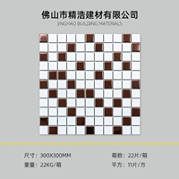 25mm, розовое золото