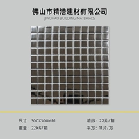 Серебряный, 25mm