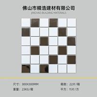 48мм ярко-белый с серебром