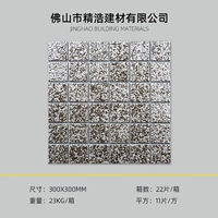 Серый, 48 мм, матовое серебро.