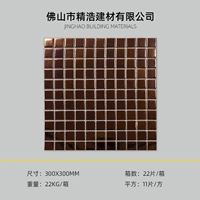 Каштановый, 25mm, розовое золото