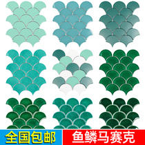 Ink Green Fish Scale Sector Dragon Scale Brick Swimming Pool Water Fish Pool Mosaic Tiles Bar Table Kitchen Bathroom Background Wall Brick