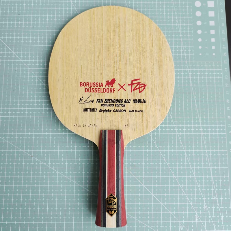 In-Stock Fan Zhendong Alc Commemorative Edition Blade, German Club Co-Branded Carbon Fiber Same Structure Domestic Replica