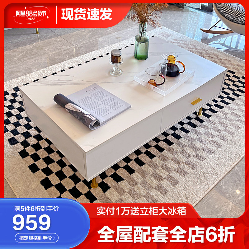 Nordic ins cream style simple modern square coffee table TV cabinet combination living room light luxury storage slate furniture