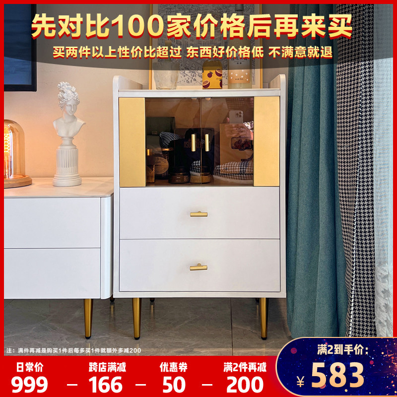 Modern minimalist Nordic light luxury living room side cabinet TV cabinet combination locker white drawer cabinet small apartment drawer cabinet