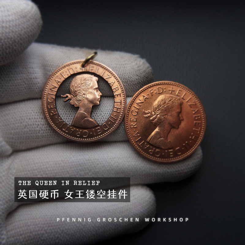DIY Coin Pendant British Queen 1967 1 Penny Copper Coin Modified Creative Pendant 31mm F41