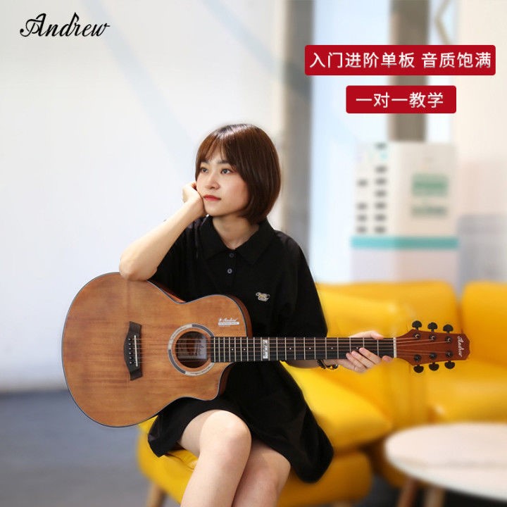 Andrew noodle veneer guitar 36 inch 41 inch beginner folk guitar beginner professional male and female musical instruments