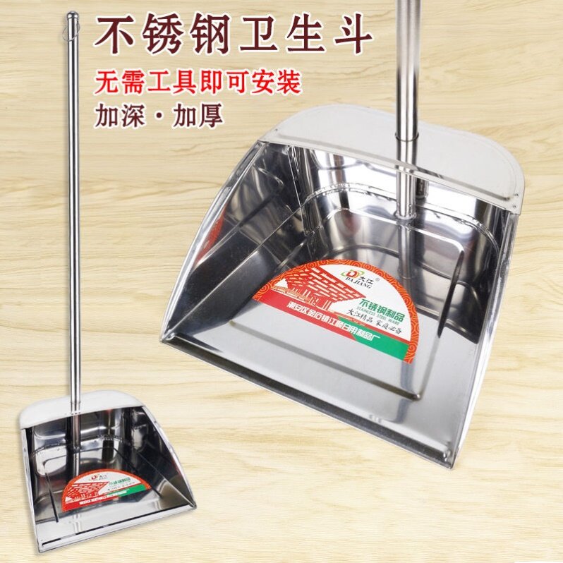  Sweep the dustpan suit broom ash bucket home broom combined dustpan for the scraping of the water not stained with the hair sweeping god