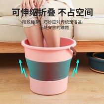 Foldable foot bath bucket dormitory home space-saving massage foot wash bucket thermal insulation thickening and heightening health foot bath