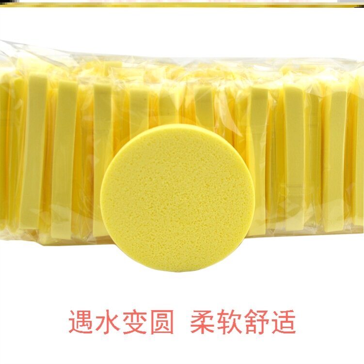 Advanced wash face puff face puff high-grade cleaning special disposable compressed powder puff sponge large face wash soft