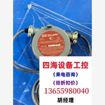 KILLARK pressure switch is in beautiful condition when photographed in person. Please inquire before taking the photo.