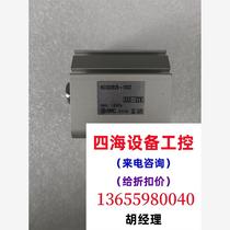 SMC cylinder NCDQ2B25-10DZ requires inquiry before bidding