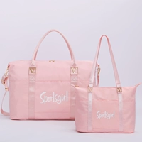 Гласирный порошок Большая комбинация, окружающая маленькую сумку, две части]