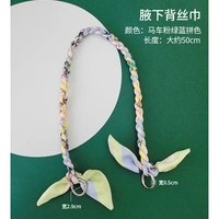 Шелковой шарф ручной работы под подмышечной подмышками