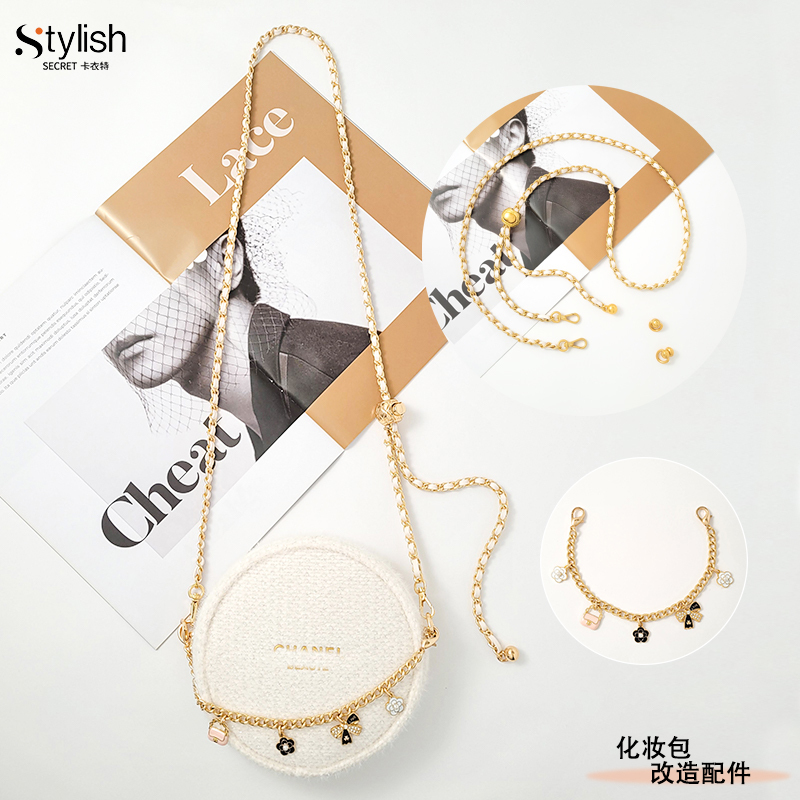 Suitable for Chanel Makeup Bag and Lipstick Bag Transformation Chain Accessories, Chanel Christmas Plush Round Cake Pearl Chain Suitable for Chanel Makeup Bag and Lipstick Bag Transformation Chain Accessories, Chanel Christmas Plush Round Cake Pearl Chain
