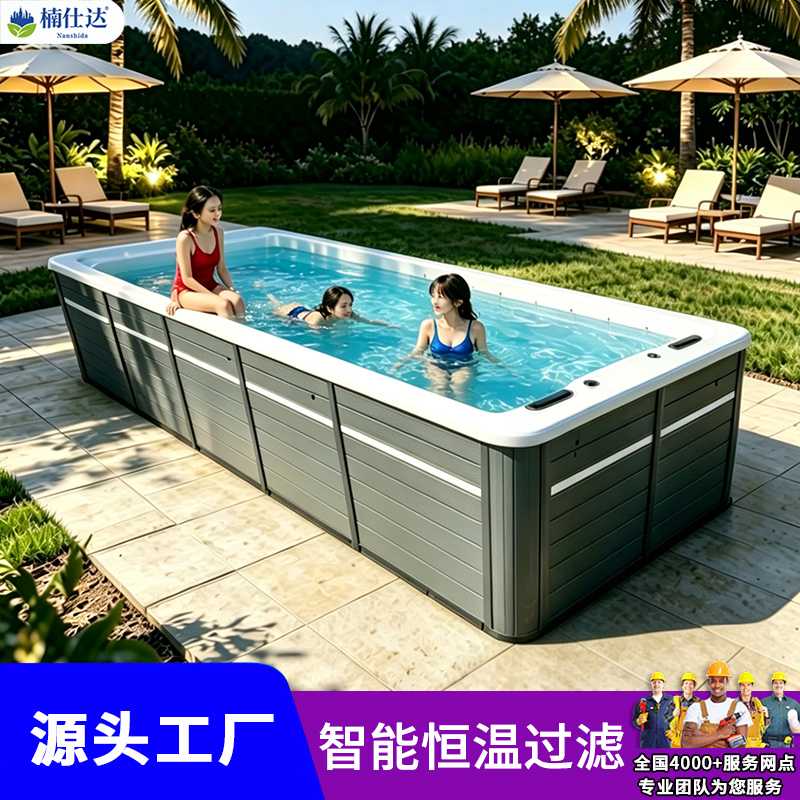 Intelligent Constant Temperature Filtration Endless Surf Massage Indoor and Outdoor Private Courtyard Rooftop Basement Swimming Pool Equipment Intelligent Constant Temperature Filtration Endless Surf Massage Indoor and Outdoor Private Courtyard Rooftop Basement Swimming Pool Equipment