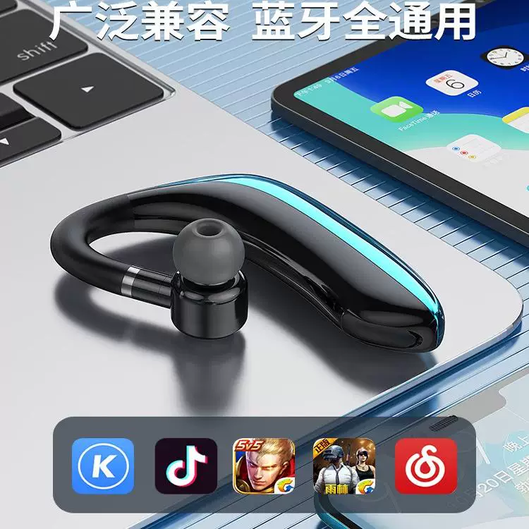 Apple, huawei, беспроводные наушники, совместимые ушные клипы, Германия, bluetooth, 2025 год