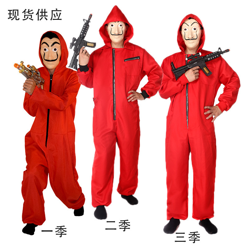Halloween Big Beard Paper Money House Costume Dali Dalinuonuo Cosplay Costume Season 1, 2, 3 Red Anime Costume