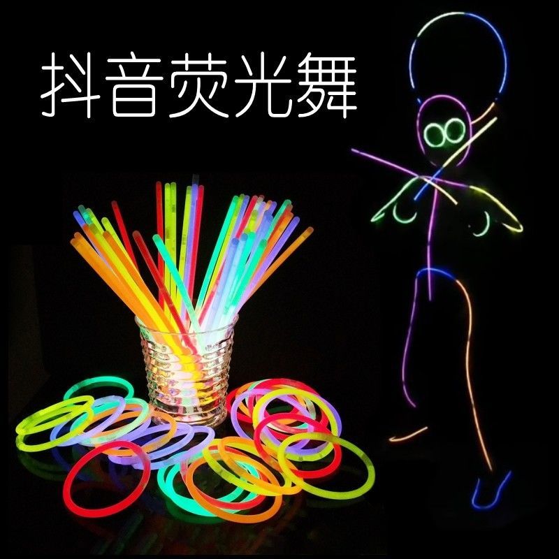 Shake sound fluorescent stick children's toy hair night jade colorful 100 silver flash super bright lasting Christmas outdoor dancing