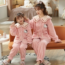 Childrens parent-child mother-daughter clothing KT cat pajamas winter coral velvet doll collar thickened warm long-sleeved girls home clothes