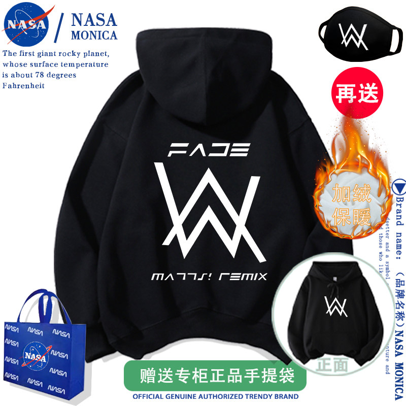 Ко-бренд NASA изобилует свитерами Allen Walker из джерси в том же стиле и бархатными свитерами с капюшоном, которые являются трендом осенне-зимней одежды для студентов