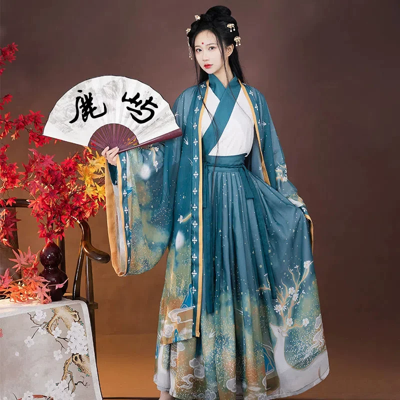 Hanfu женский Лююй подлинный оригинальный китайский стиль продвижение система пересечения талии юбки Wei Jinfeng супер фея повседневный костюм