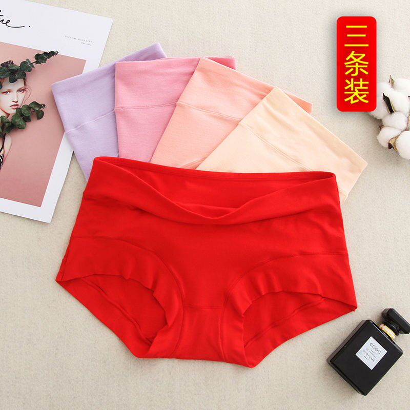 Manny Finnmodale ladies' underpants women's pure cotton waist sexy big size for hip-up and flat red pure color women's three